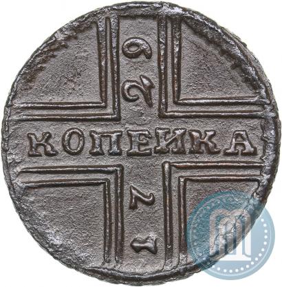 Фото 1 копейка 1729 года МОСКВА 