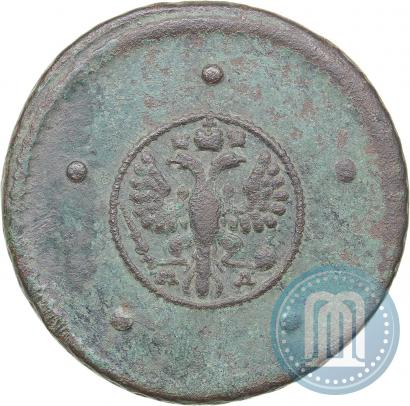 Picture 5 kopecks 1730 year МД 