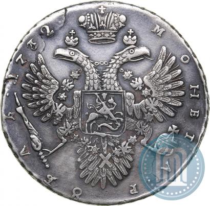 Фото 1 рубль 1732 года  
