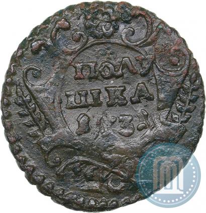 Picture Polushka 1731 year  