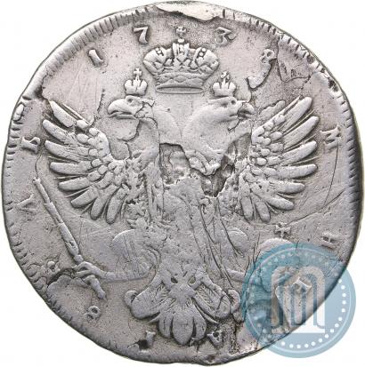 Picture 1 rouble 1738 year СПБ "Petersburg type"