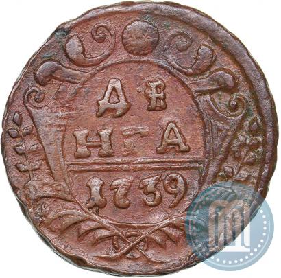 Picture Denga 1739 year  