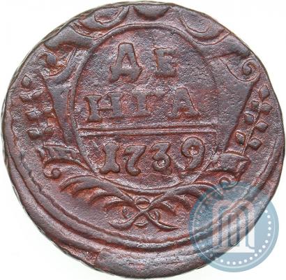 Фото Денга 1739 года  