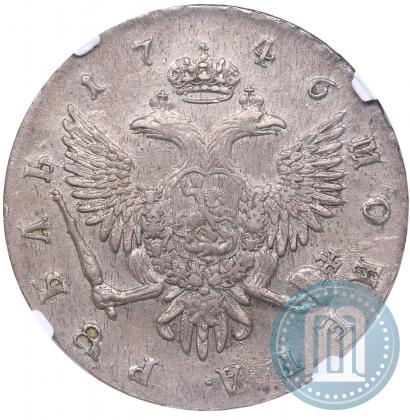 Picture 1 rouble 1746 year СПБ 