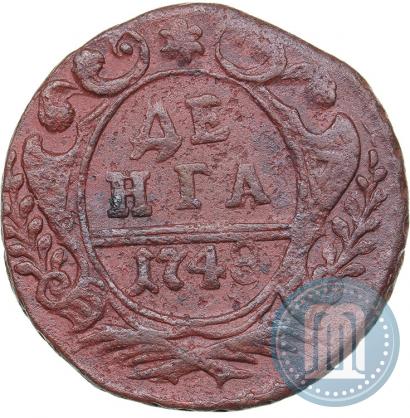 Picture Denga 1748 year  