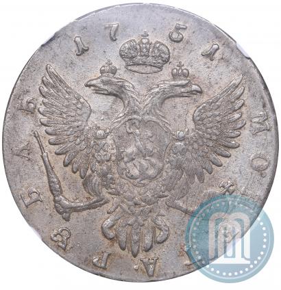 Picture 1 rouble 1751 year ММД 