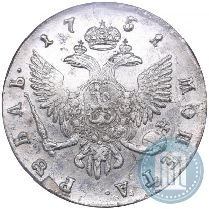 Фото 1 рубль 1751 года СПБ 