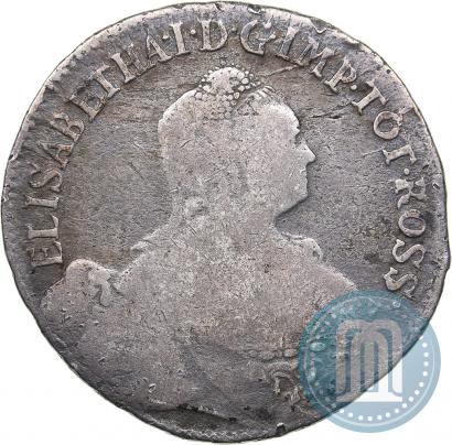 Фото 24 копейки 1757 года  "Ливонез"