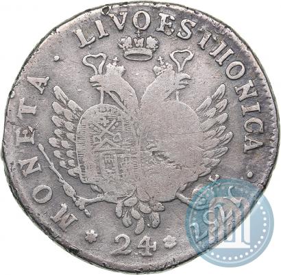 Фото 24 копейки 1757 года  "Ливонез"