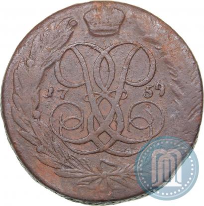 Фото 5 копеек 1759 года  