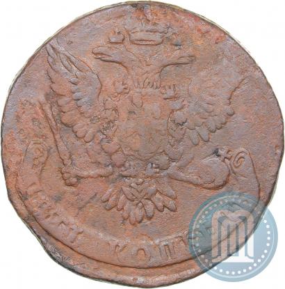 Фото 5 копеек 1759 года  