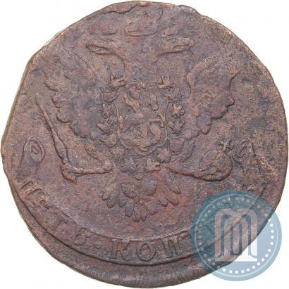 Фото 5 копеек 1759 года  