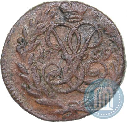 Picture Polushka 1759 year  