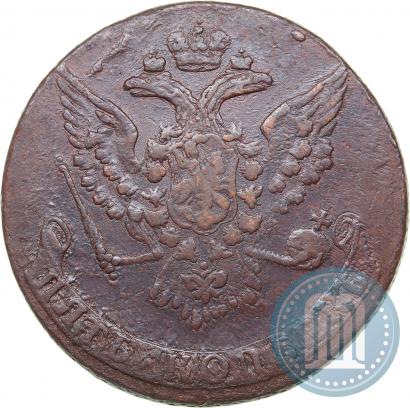 Picture 5 kopecks 1760 year  