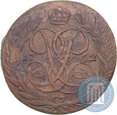 Picture 5 kopecks 1762 year  