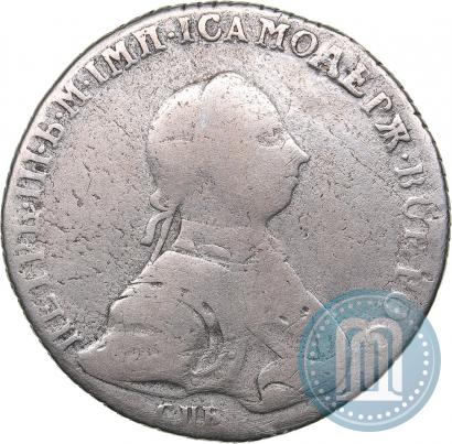 Picture Poltina 1762 year СПБ-НК 