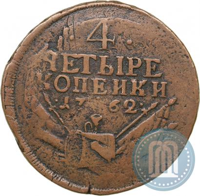 Picture 4 kopecks 1762 year  