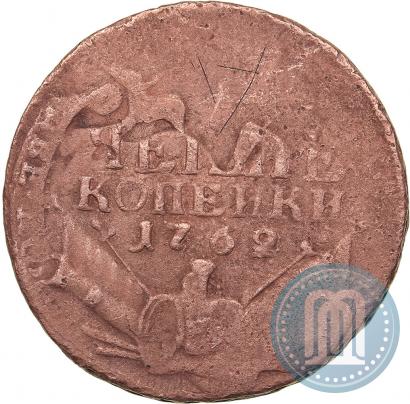 Picture 4 kopecks 1762 year  