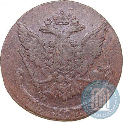 Picture 5 kopecks 1763 year ЕМ 