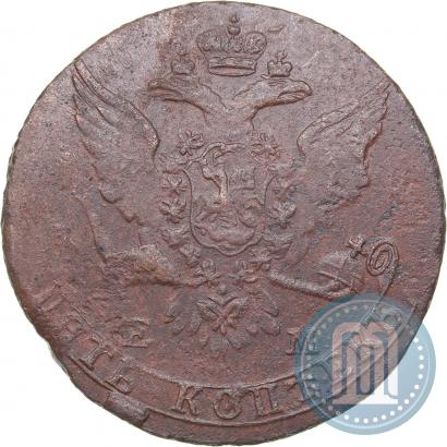 Фото 5 копеек 1763 года ЕМ 