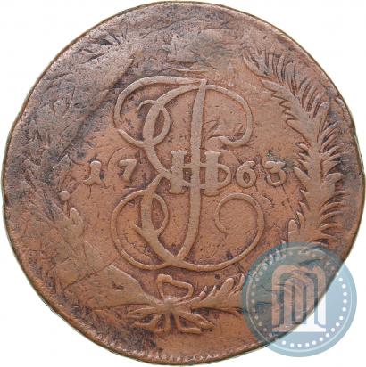Фото 5 копеек 1763 года ММ 
