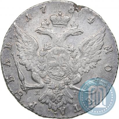 Фото 1 рубль 1764 года СПБ-ЯI 
