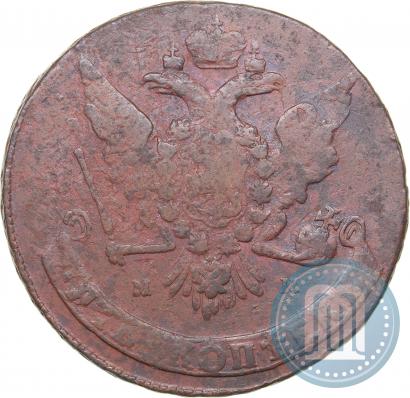 Picture 5 kopecks 1764 year ММ 