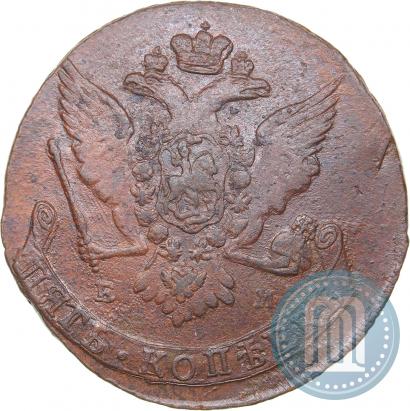 Picture 5 kopecks 1766 year ЕМ 
