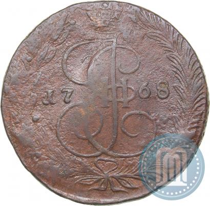 Picture 5 kopecks 1768 year ЕМ 