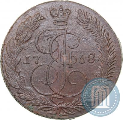 Picture 5 kopecks 1768 year ЕМ 