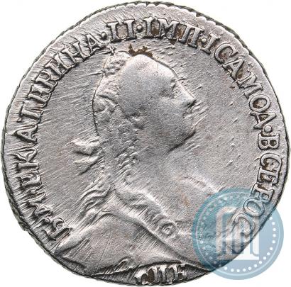 Picture Grivennik 1769 year СПБ 