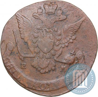 Picture 5 kopecks 1770 year ЕМ 