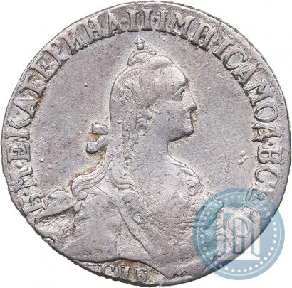 Фото 20 копеек 1771 года СПБ 