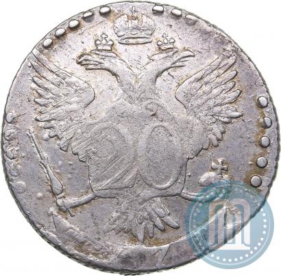 Фото 20 копеек 1771 года СПБ 