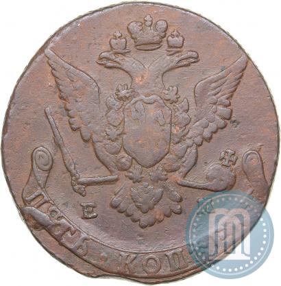 Picture 5 kopecks 1769 year ЕМ 