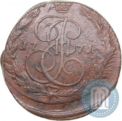Фото 5 копеек 1771 года ЕМ 