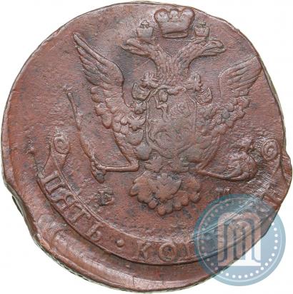 Фото 5 копеек 1771 года ЕМ 