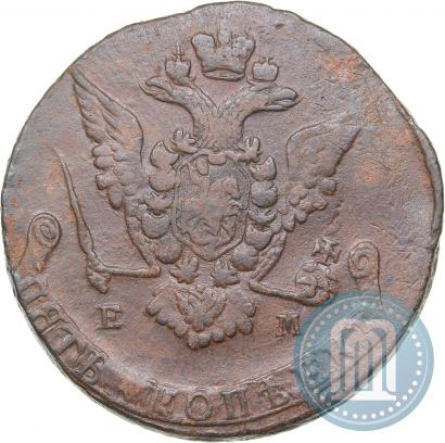 Picture 5 kopecks 1772 year ЕМ 