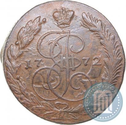 Picture 5 kopecks 1772 year ЕМ 