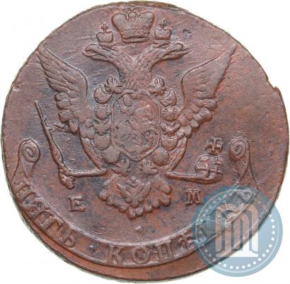 Picture 5 kopecks 1772 year ЕМ 
