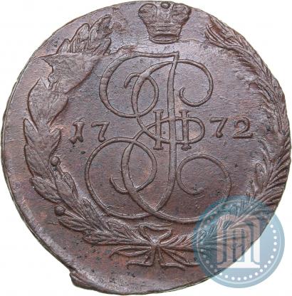 Фото 5 копеек 1772 года ЕМ 