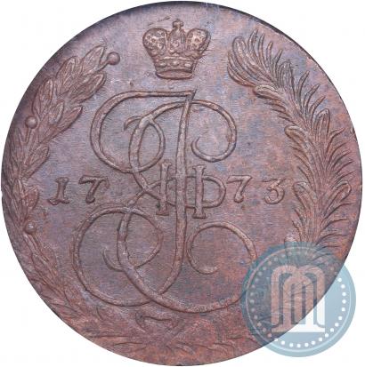 Picture 5 kopecks 1773 year ЕМ 
