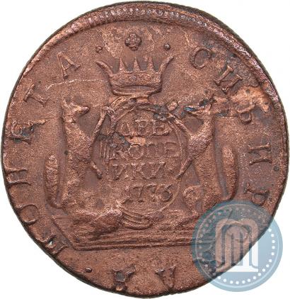 Picture 2 kopecks 1773 year КМ 