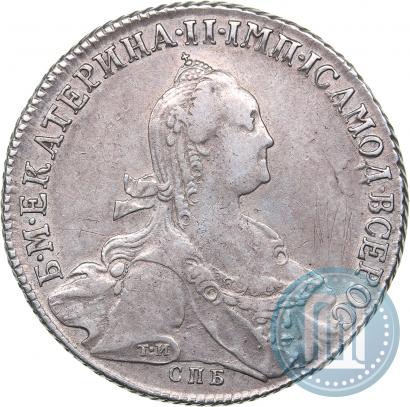 Picture 1 rouble 1774 year СПБ-ФЛ 