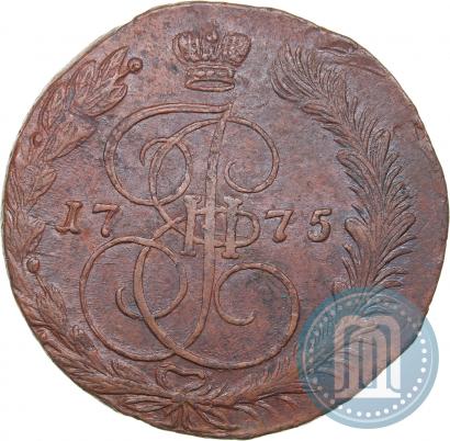 Picture 5 kopecks 1775 year ЕМ 