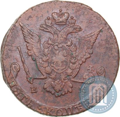 Picture 5 kopecks 1775 year ЕМ 