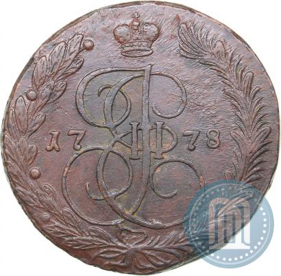 Picture 5 kopecks 1778 year ЕМ 