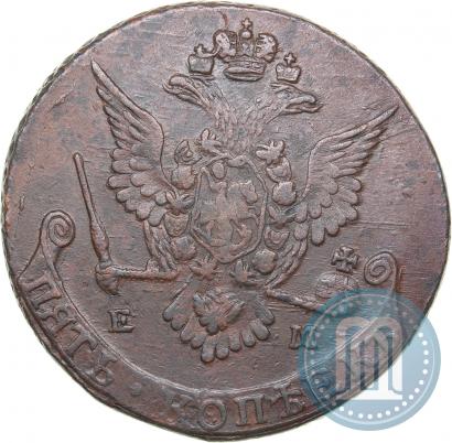 Picture 5 kopecks 1778 year ЕМ 