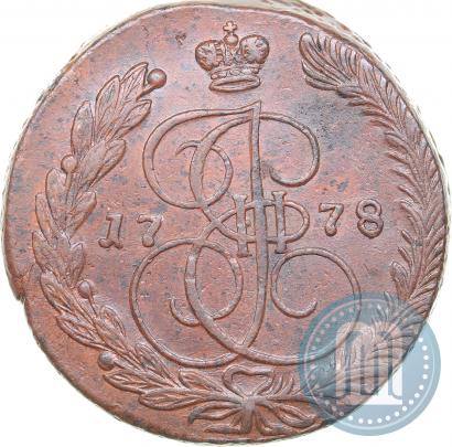 Фото 5 копеек 1778 года ЕМ 