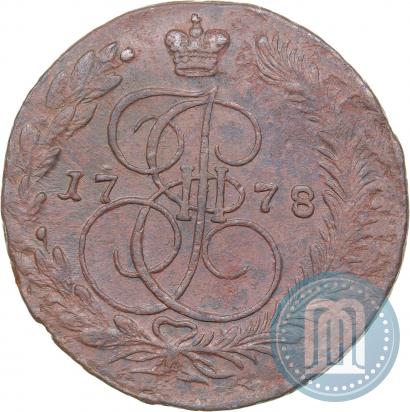 Picture 5 kopecks 1778 year ЕМ 